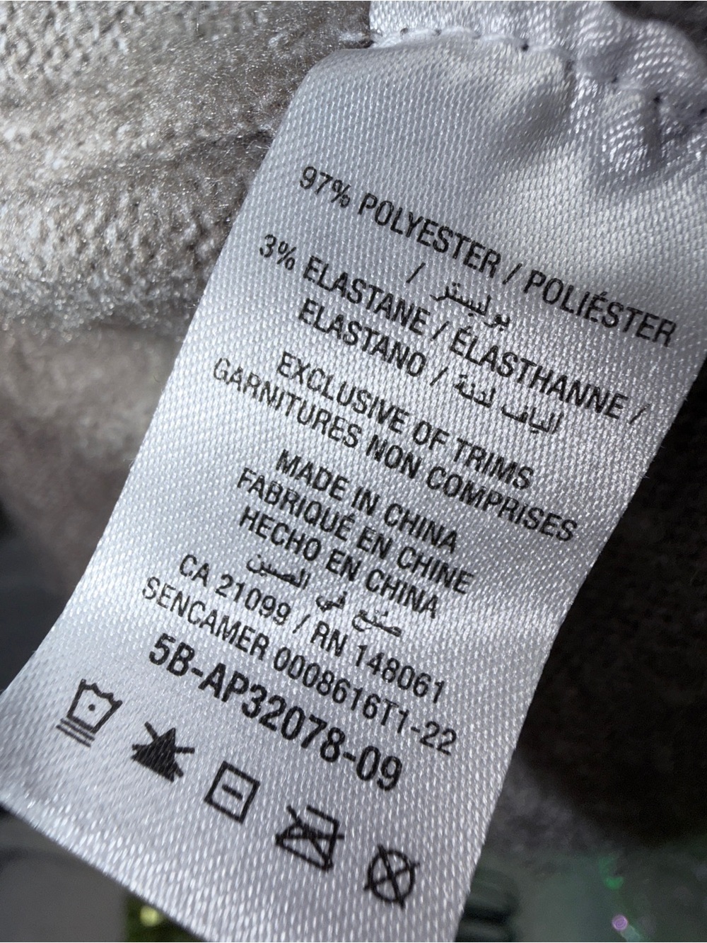XL Cozy Bear Knit Sweater - Taupe with Navy Accent 🐻 - Picture 6 of 6